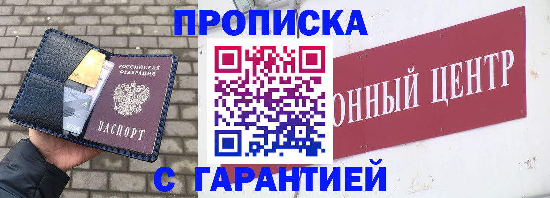 форма 3 в Уварово